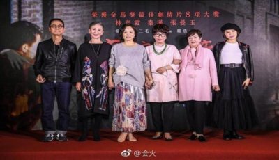 ​林青霞爆料张曼玉自觉长相一般 这是怎么回事？