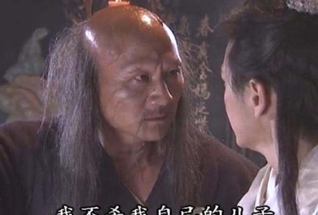 《天龙八部》之“四大恶人”的善恶之路