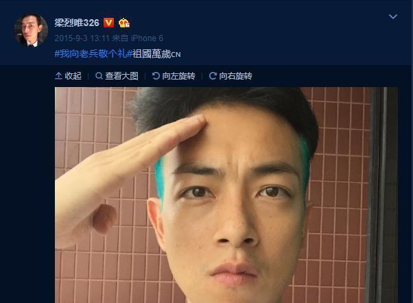 还记得《使徒行者》里的木虱吗?因为太爱国差点连戏都没的拍