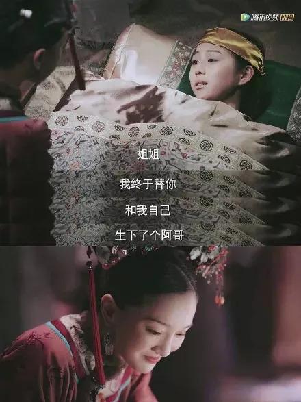 张钧甯张翰的乌龙大瓜,原来只是闺蜜的无心插柳?