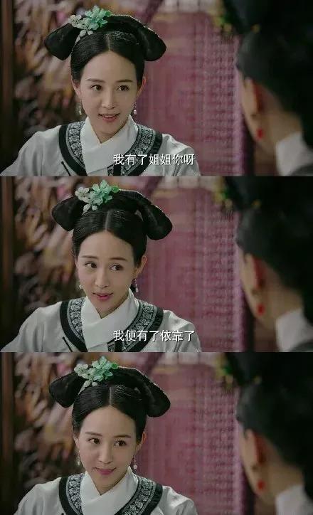 张钧甯张翰的乌龙大瓜,原来只是闺蜜的无心插柳?