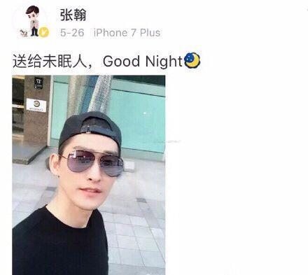 张钧甯张翰的乌龙大瓜,原来只是闺蜜的无心插柳?