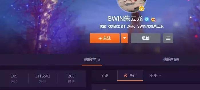 张丹峰宣布毕滢辞职,"捕峰捉滢"真的结束了吗?
