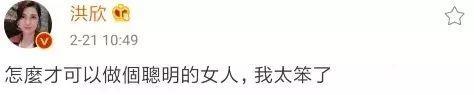 张丹峰宣布毕滢辞职,"捕峰捉滢"真的结束了吗?