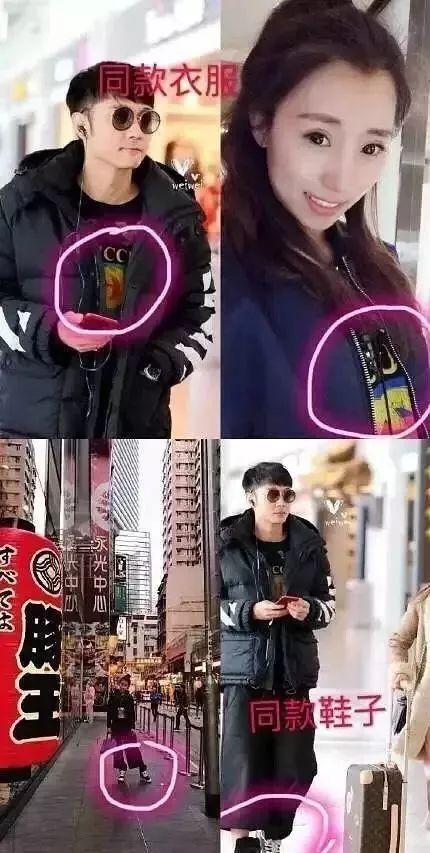 张丹峰宣布毕滢辞职,"捕峰捉滢"真的结束了吗?