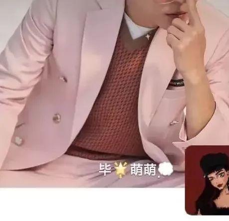 张丹峰宣布毕滢辞职,"捕峰捉滢"真的结束了吗?