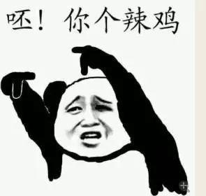 张丹峰宣布毕滢辞职,"捕峰捉滢"真的结束了吗?