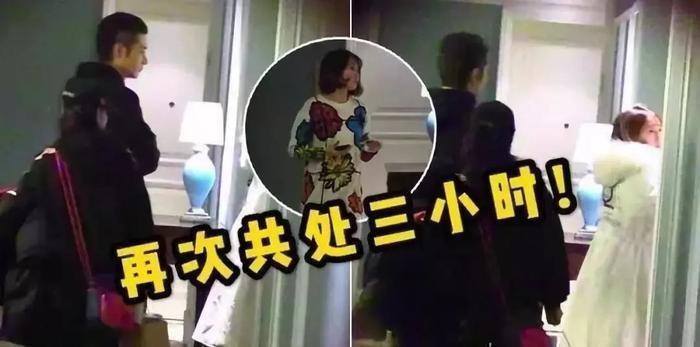 张丹峰宣布毕滢辞职,"捕峰捉滢"真的结束了吗?