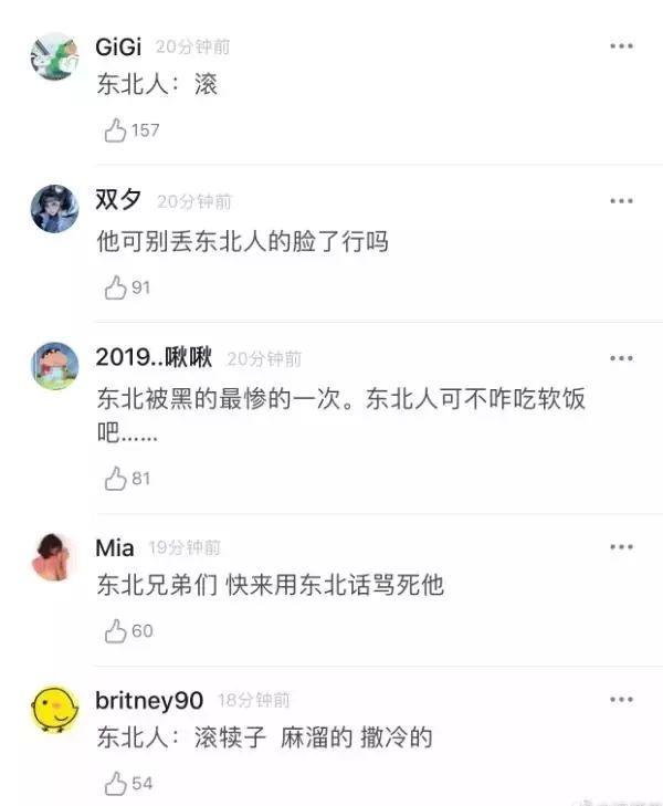 张丹峰宣布毕滢辞职,"捕峰捉滢"真的结束了吗?