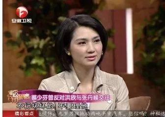张丹峰宣布毕滢辞职,"捕峰捉滢"真的结束了吗?