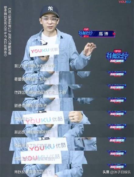 张艺兴王一博易烊千玺舞蹈水平比较,你真的了解他们的舞蹈吗?