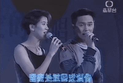 袁咏仪自爆曾做富商小三:张智霖喜欢我就够了