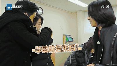 袁咏仪自爆曾做富商小三:张智霖喜欢我就够了