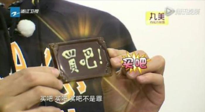 袁咏仪自爆曾做富商小三:张智霖喜欢我就够了