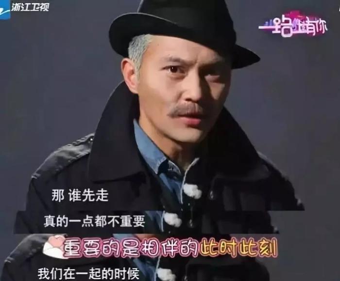 袁咏仪自爆曾做富商小三:张智霖喜欢我就够了