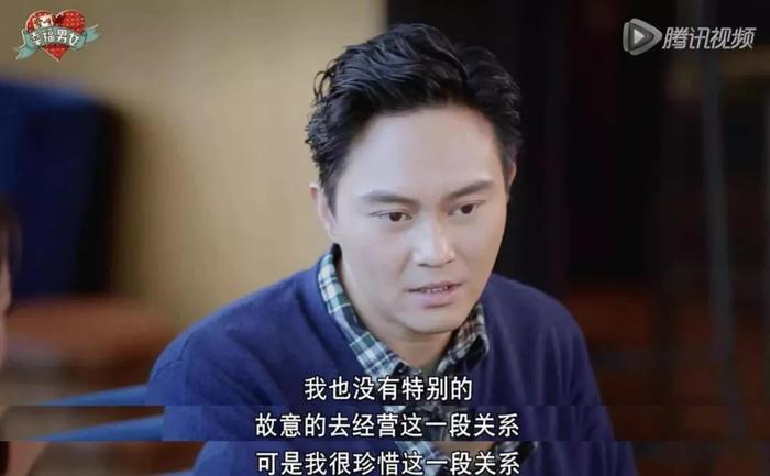 袁咏仪自爆曾做富商小三:张智霖喜欢我就够了