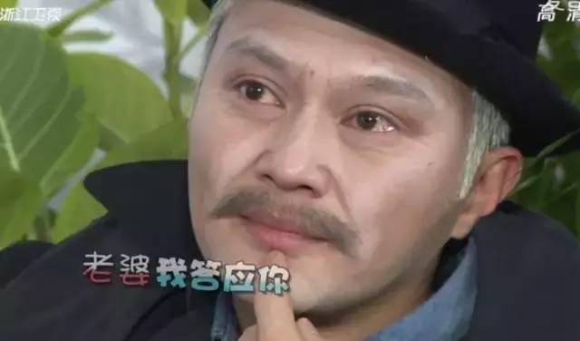 袁咏仪自爆曾做富商小三:张智霖喜欢我就够了