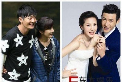 郭京飞老婆是鲍蕾妹妹 郭京飞竟叫陆毅姐夫!