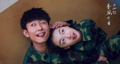 剧名很有诗意的4部电视剧,我敢打赌,总有一部你看过的!