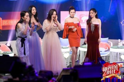 《新相亲时代》本季“颜王”男生现身 引全场哄抢