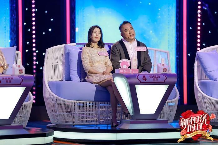 《新相亲时代》本季“颜王”男生现身 引全场哄抢