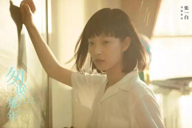 除了电影,还有王菲的歌