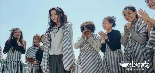 除了电影,还有王菲的歌