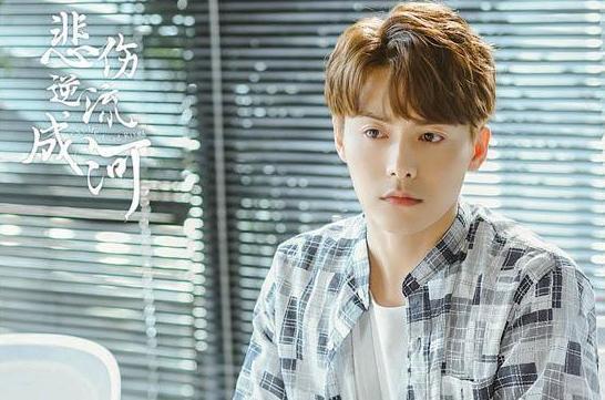 《悲伤逆流成河》播出时间已定,郑爽和马天宇,将上演虐心爱恋!