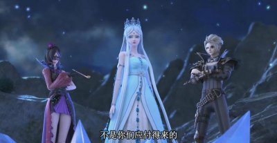 叶罗丽精灵梦,冰公主神兽冰熊登场秒杀神鹿弥间宗