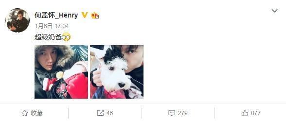 张柏芝绯闻男友发文自称“奶爸”,怀里宝宝惹争议:真是生父?