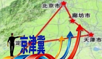 山东的这个城市,略显“悲催”