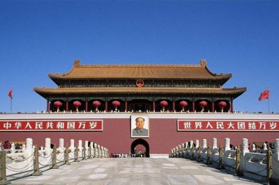 如果我国要迁移首都,哪个城市最合适?这3个地方的呼声最大