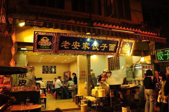 河南活色生香的网红夜市,上百种小吃被称“吃货天堂”,就在开封