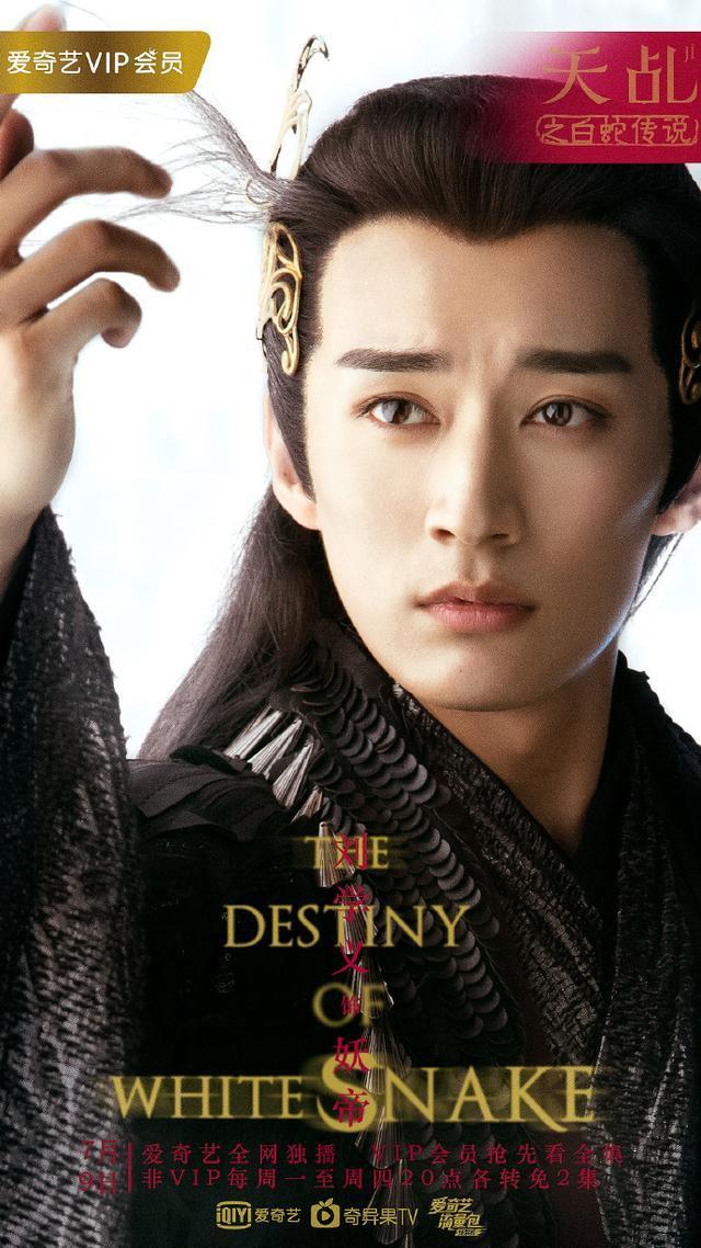 四部网播破亿的电视剧:《最亲爱的你》垫底,第一为男三而看