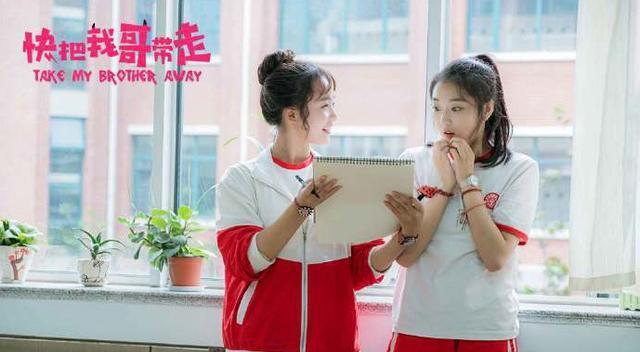 四部网播破亿的电视剧:《最亲爱的你》垫底,第一为男三而看