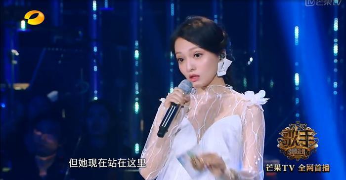 《歌手》第六季:如果要让你来排名的话,哪三首会在前三位?