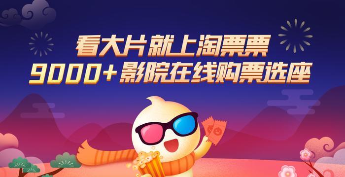 《少年的你》昨日上映,预售票房破亿,你们会去看吗?