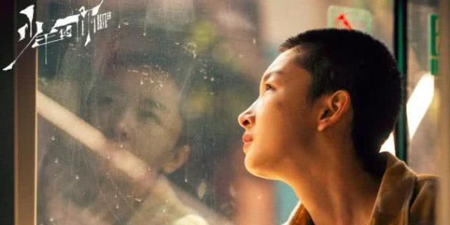 《少年的你》昨日上映,预售票房破亿,你们会去看吗?