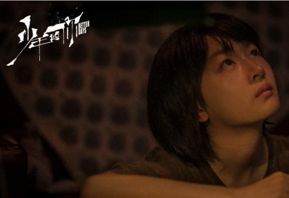 《少年的你》昨日上映,预售票房破亿,你们会去看吗?