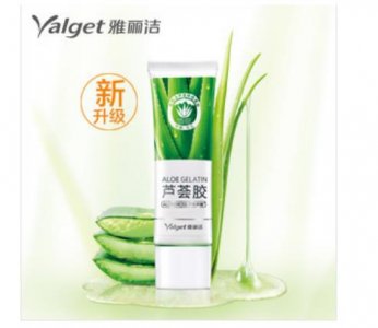 值得推荐排名前十的芦荟胶 雅丽洁芦荟胶第一名 得鲜芦荟胶暂居第二