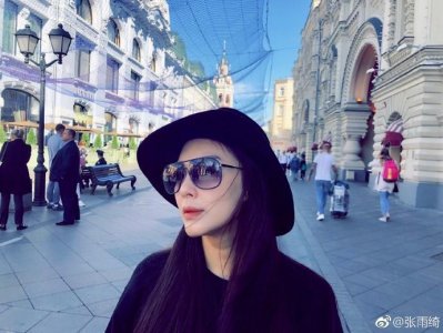 张雨绮离婚后首次发声,再添好消息,网友:恭喜社会我绮姐!