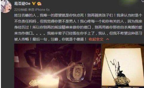 章子怡13岁大女儿近照曝光!避开汪峰所有缺点,像极了亲妈葛荟婕