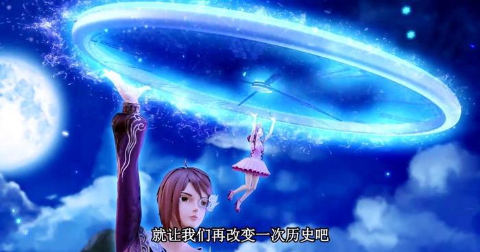 叶罗丽:谁可以救活辛灵仙子,除了灵公主,还有2个人