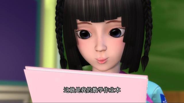 叶罗丽:王默是个爱说谎的女孩子,对全班同学和辛灵仙子都说谎了