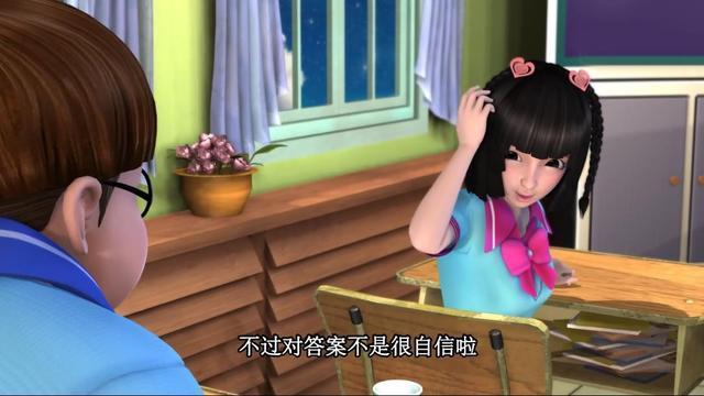 叶罗丽:王默是个爱说谎的女孩子,对全班同学和辛灵仙子都说谎了