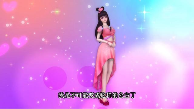 叶罗丽:王默是个爱说谎的女孩子,对全班同学和辛灵仙子都说谎了