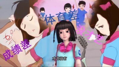 叶罗丽:王默是个爱说谎的女孩子,对全班同学和辛灵仙子都说谎了