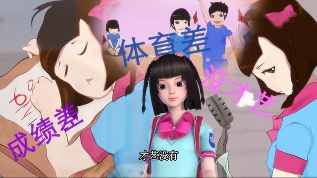 叶罗丽:王默是个爱说谎的女孩子,对全班同学和辛灵仙子都说谎了