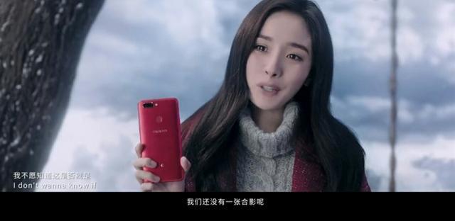 张彬彬来到杨幂身边,只为表达没来得及说出的爱?