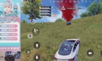 都说智勋是“电竞霍建华”?那一定没见过这位:吃鸡“颜值”主播